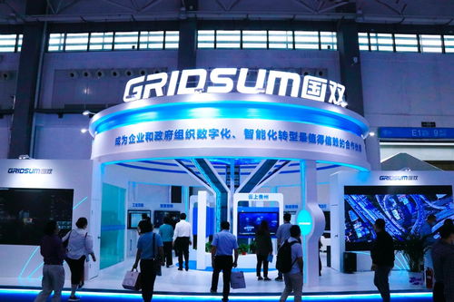 國雙科技攜產(chǎn)業(yè)人工智能全線產(chǎn)品重陣亮相2021數(shù)博會，引領(lǐng)網(wǎng)絡(luò)科技技術(shù)開發(fā)與運(yùn)營創(chuàng)新