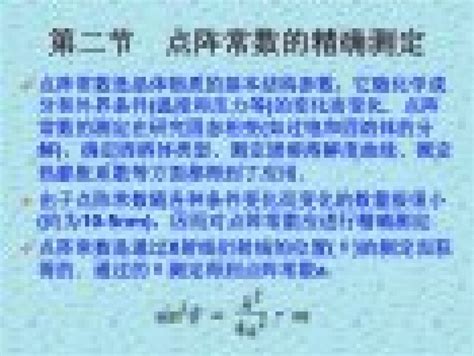 掘金手游藍(lán)海 解讀行業(yè)趨勢(shì)，把握技術(shù)開發(fā)與運(yùn)營的成功商機(jī)